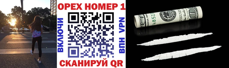 Купить закладки  Десногорск  COCAIN Перу 