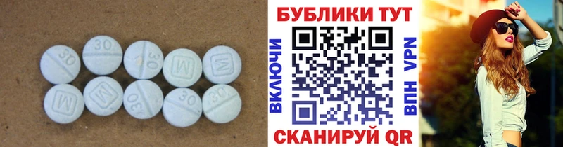 Ecstasy TESLA  Купить  Десногорск 