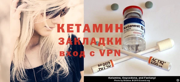 mdma Киренск