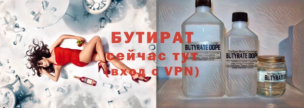 mdma Киренск