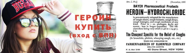 mdma Киренск