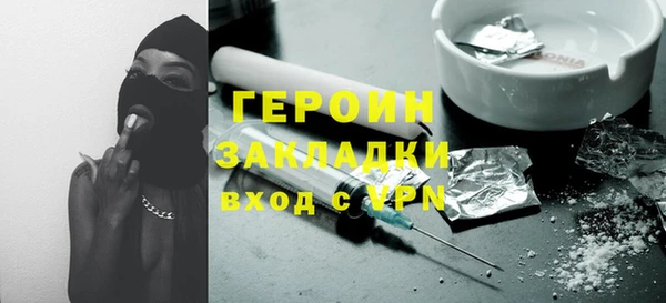 молекула духа Киреевск