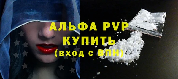 mdma Киренск