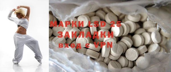 mdma Киренск