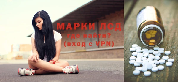 mdma Киренск