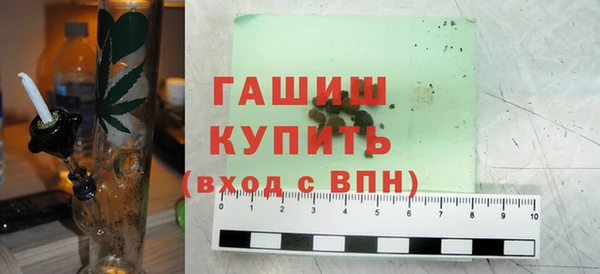 молекула духа Киреевск
