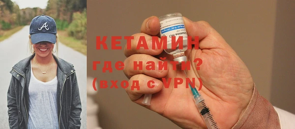 молекула духа Киреевск