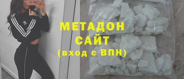Альфа ПВП Кинешма