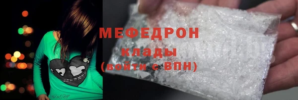 mdma Киренск