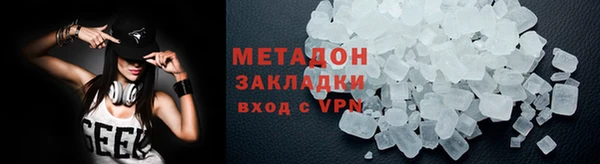 mdma Киренск