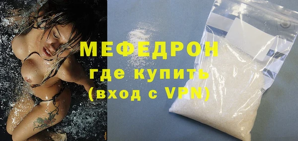 Альфа ПВП Кинешма