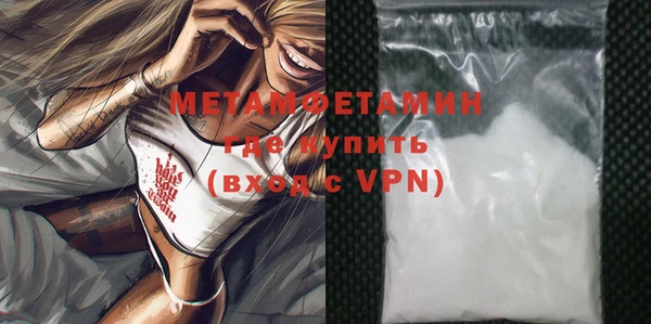 mdma Киренск