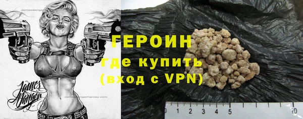 молекула духа Киреевск