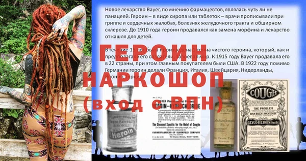 mdma Киренск