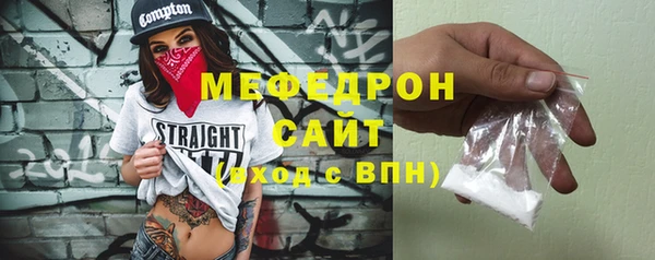 Альфа ПВП Кинешма