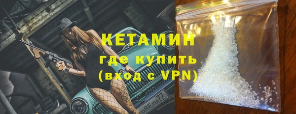 соль курить ск Карталы