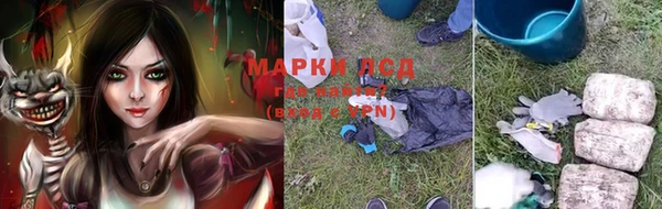 mdma Киренск