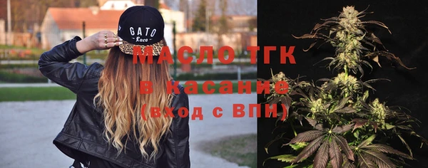 Альфа ПВП Кинешма