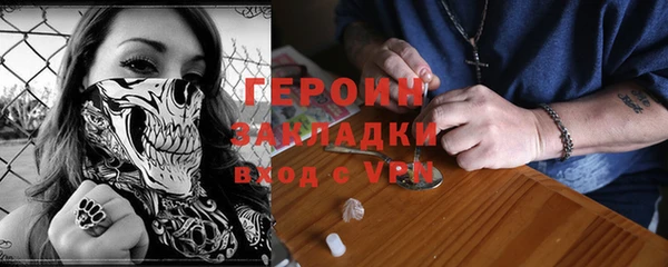 молекула духа Киреевск