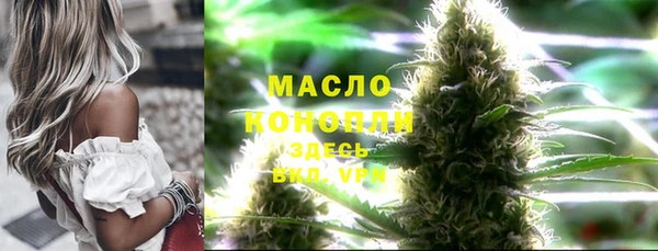 Альфа ПВП Кинешма