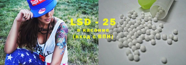 Альфа ПВП Кинешма