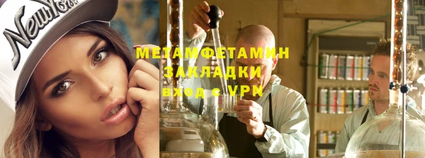 mdma Киренск