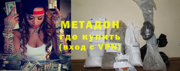 mdma Киренск