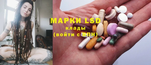 молекула духа Киреевск