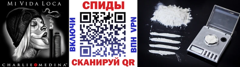 МЕТАМФЕТАМИН пудра  Купить где  Десногорск 